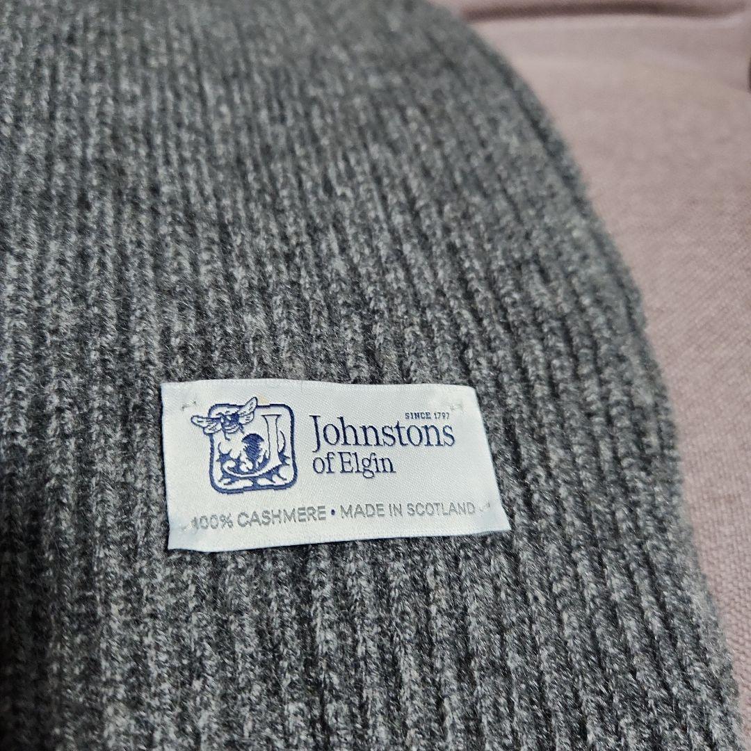 Johnstons of Elgin 100%カシミヤ マフラー グレー