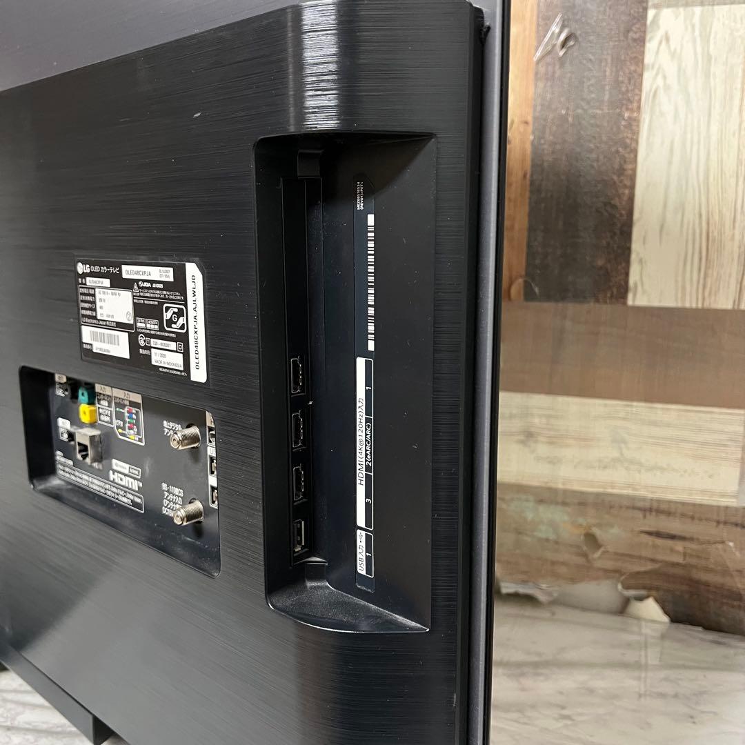 全国送料込❣️LG48型 4K有機ELテレビAIプロセッサー搭載ネットアプリ視聴可