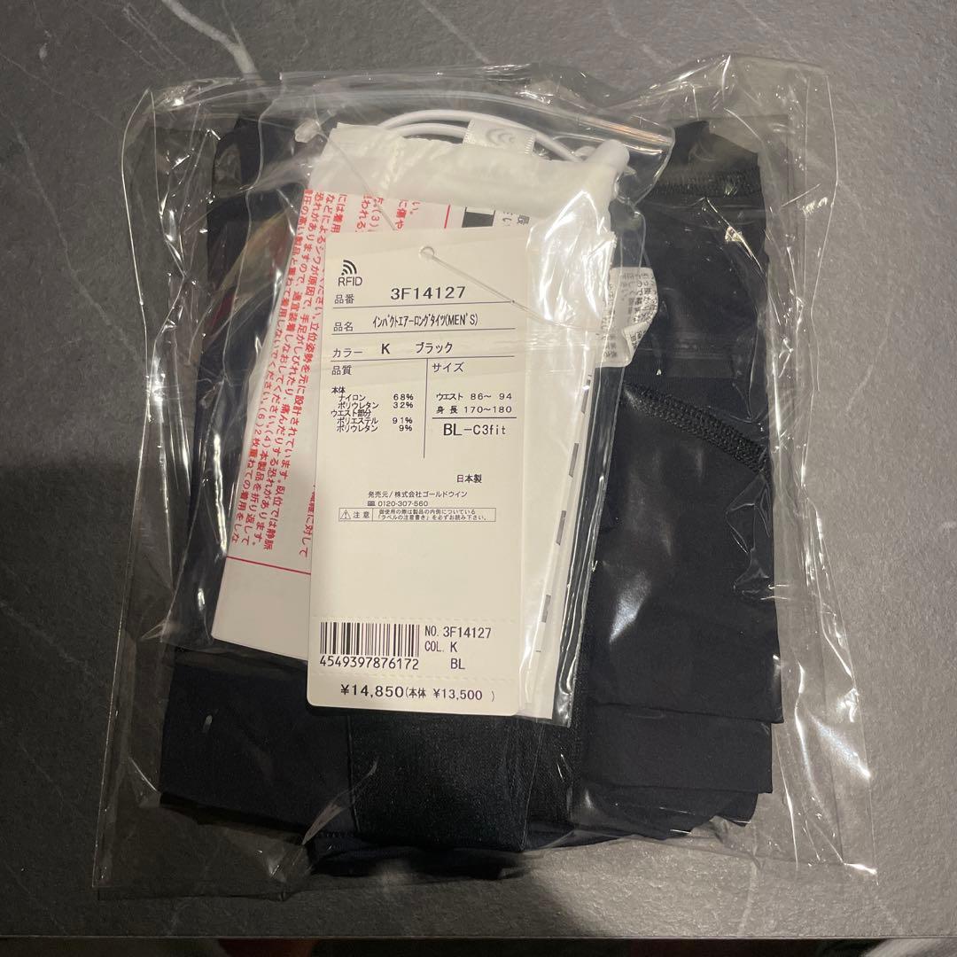 シースリーフィット インパクトエアータイツ 3F14127 K BL