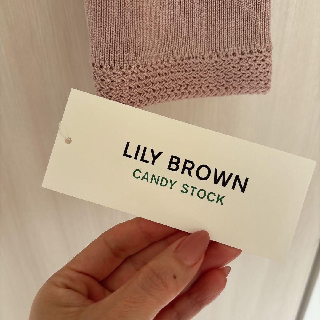 早い者勝ち❗️未使用タグ付き❗️マルチビジューノーカラーニットジャケット　完売日❤️