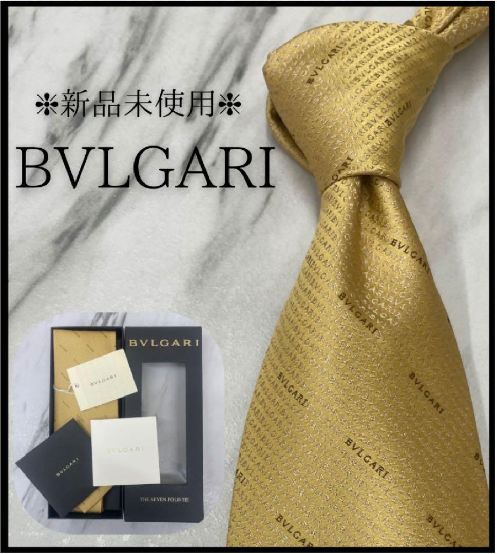 【新品箱タグ付】ブルガリ BVLGARI ロゴ総柄 ゴールド系 ネクタイ 黄色系
