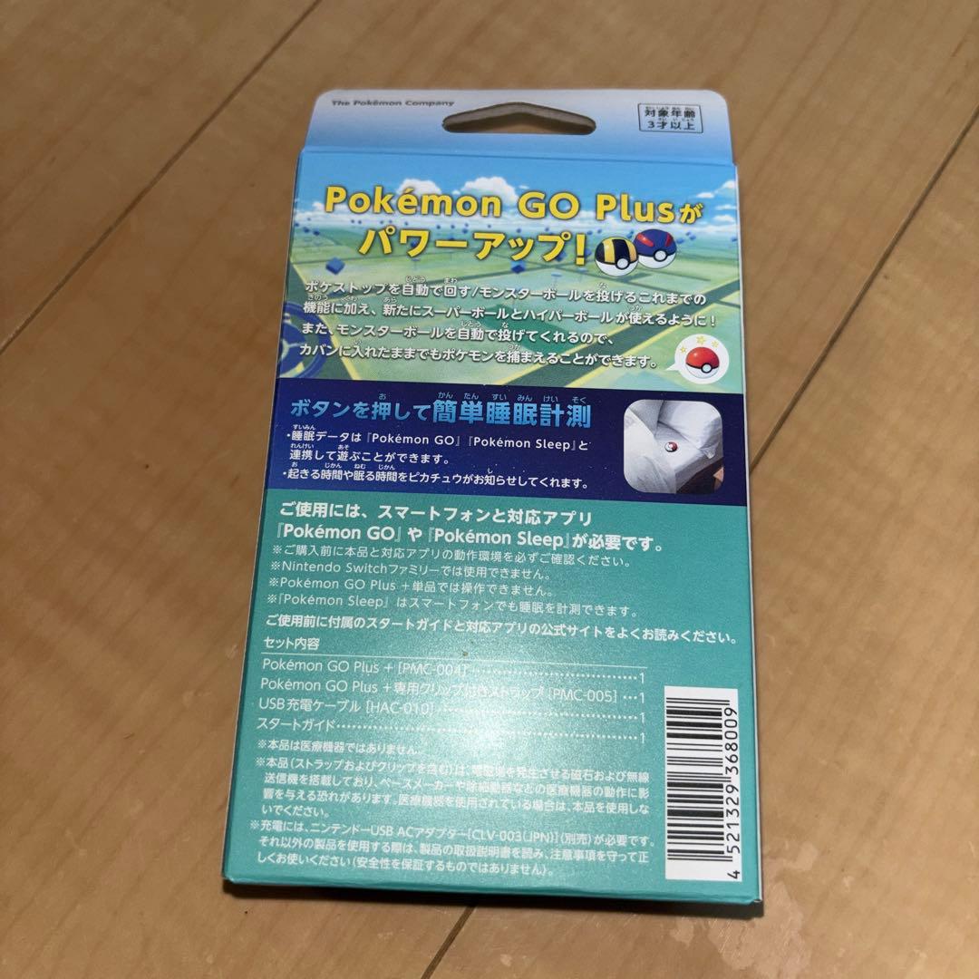 【新品、未使用】Pokemon GO Plus +