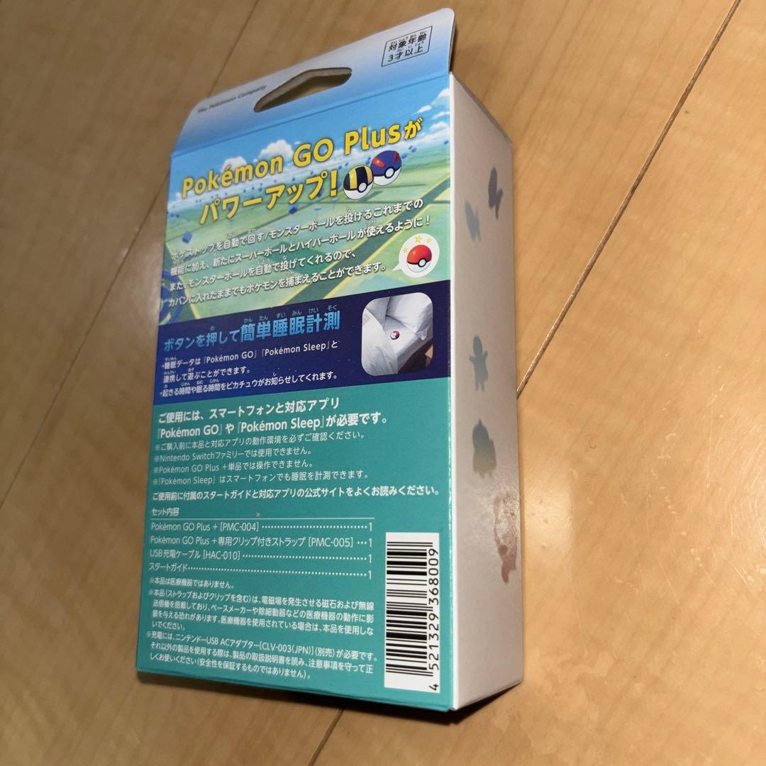 【新品、未使用】Pokemon GO Plus +