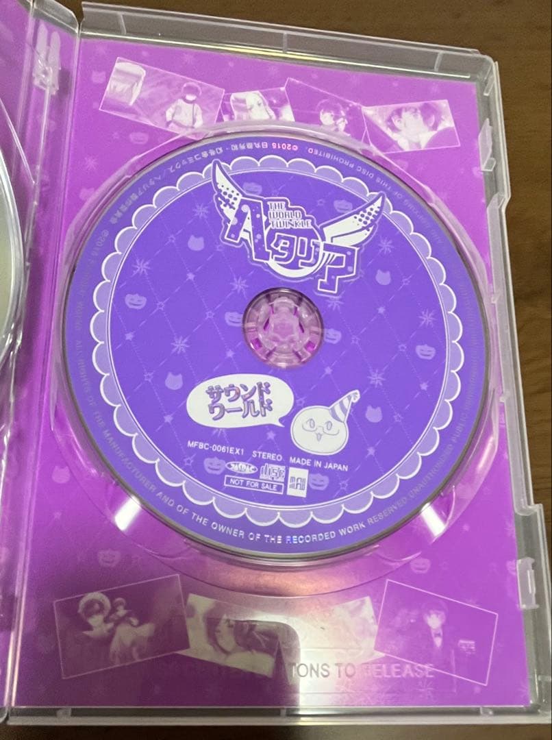 ヘタリア えくすとらでぃすくTheWorldTwinkle DVD