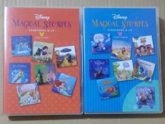 「ディズニーマジカルストーリーズ」CD15枚+絵本15冊