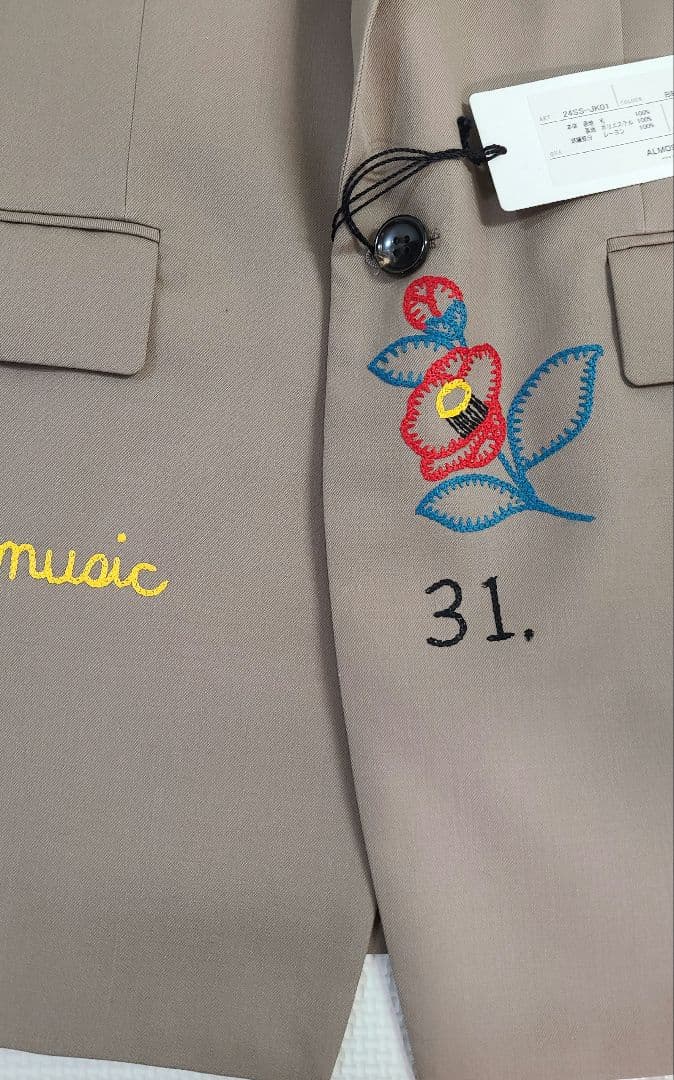 オールモストブラック ウール ジャケット ベージュ 2 ALMOSTBLACK