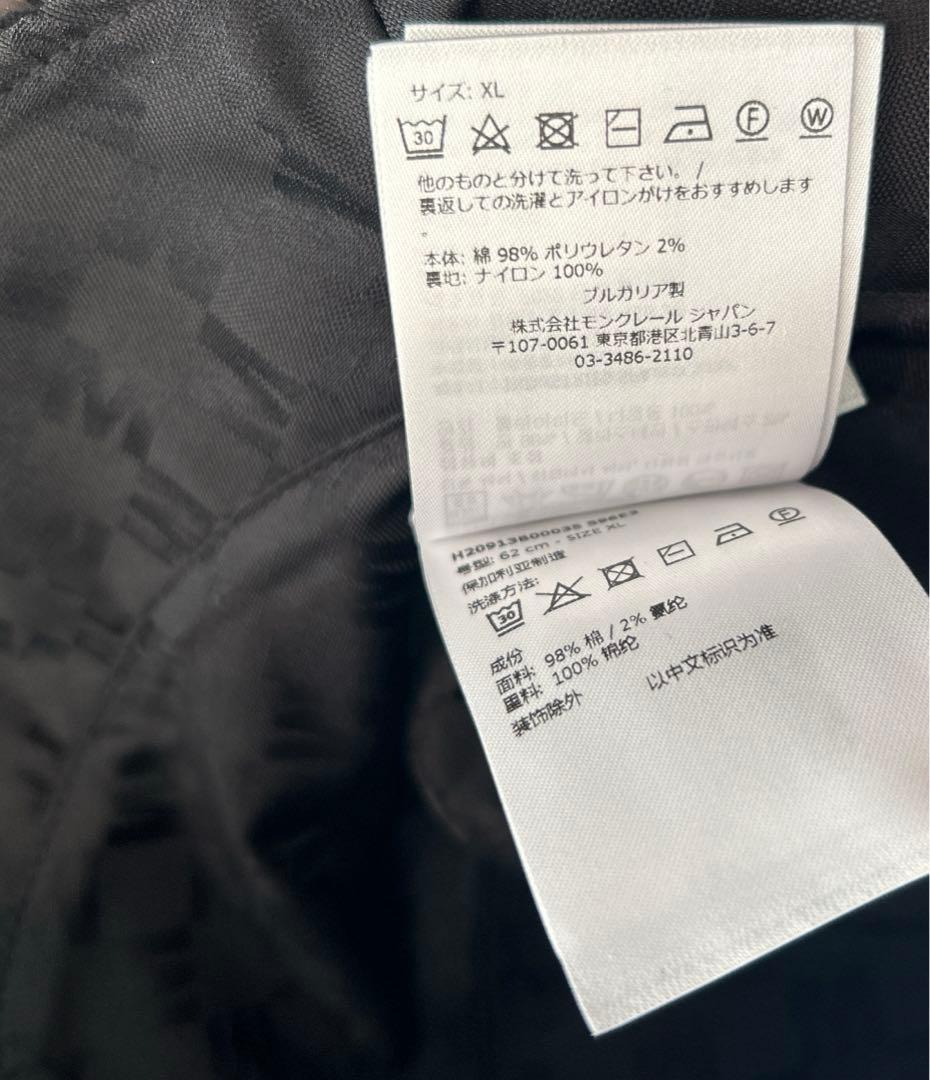 新品　モンクレール2way リバーシブルコーデュロイ バケットハット 黒