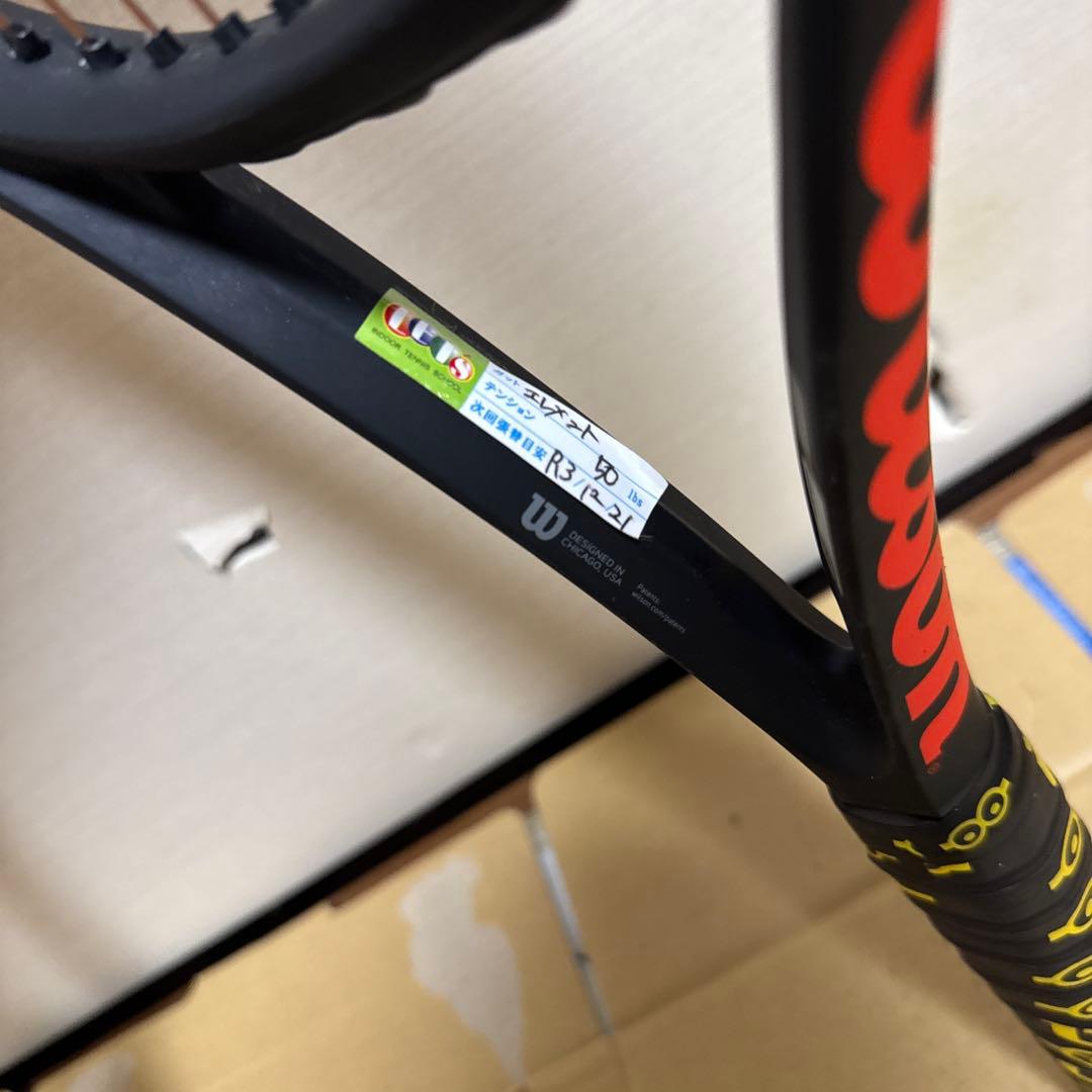 ウィルソン クラッシュ100 v1.0 G2 Wilson CLASH 2セット