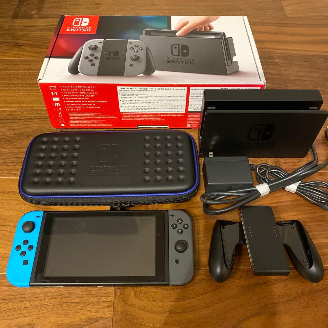 Nintendo Switch グレー 専用ケース 付属品すべて付き