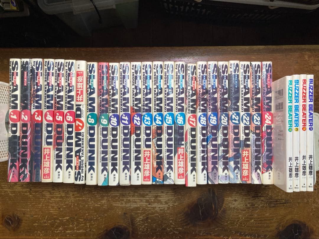 スラムダンク完全版全２４巻＋4冊