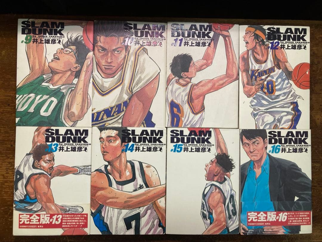 スラムダンク完全版全２４巻＋4冊
