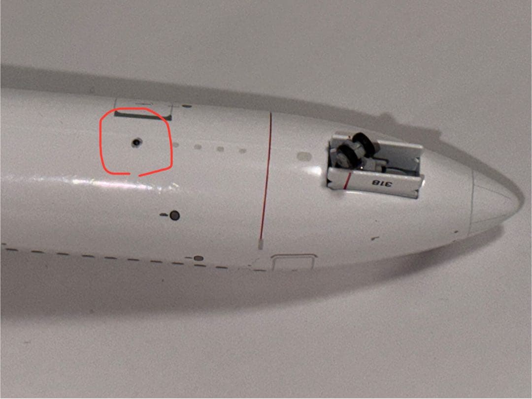 日本航空 JAL B738 1/200