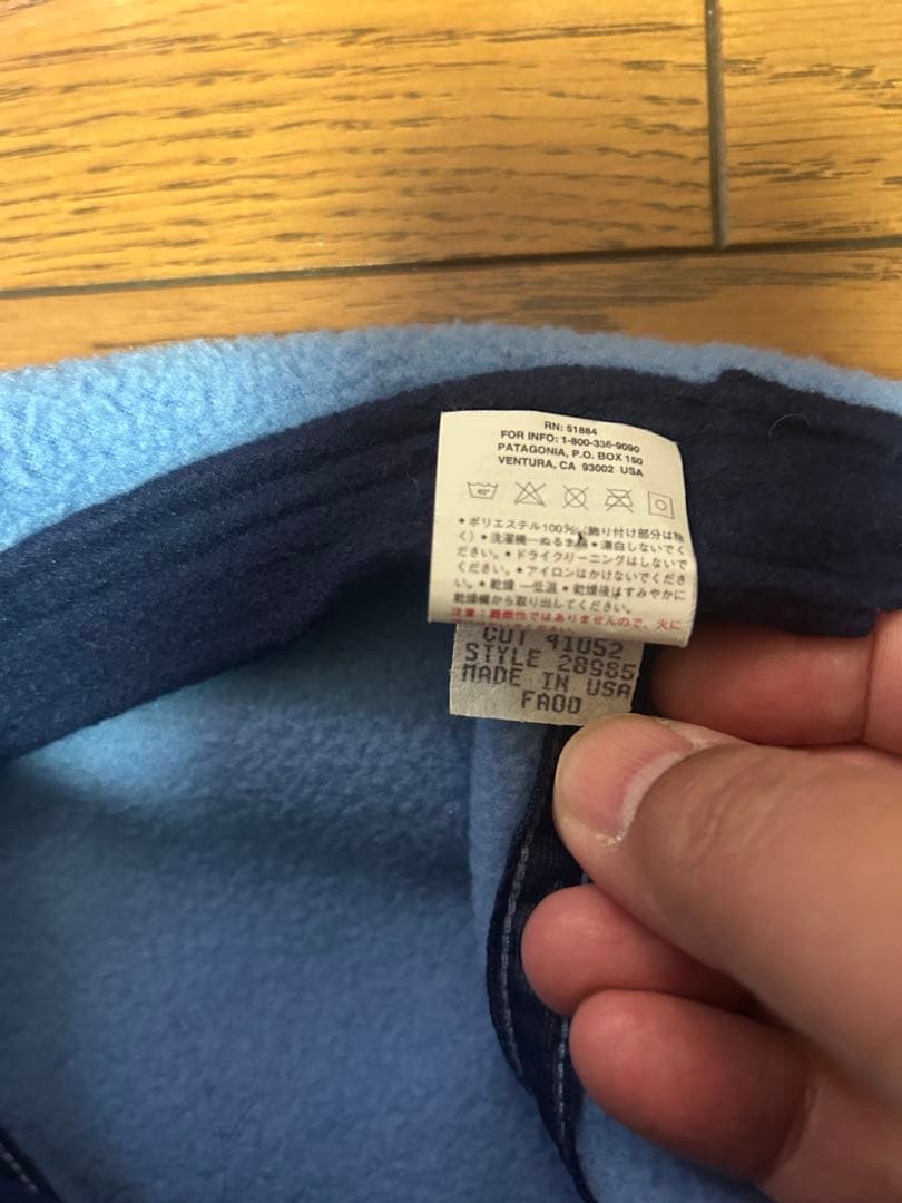 00s 2000年 USA製 パタゴニア フリースキャップ フリース　オーバル