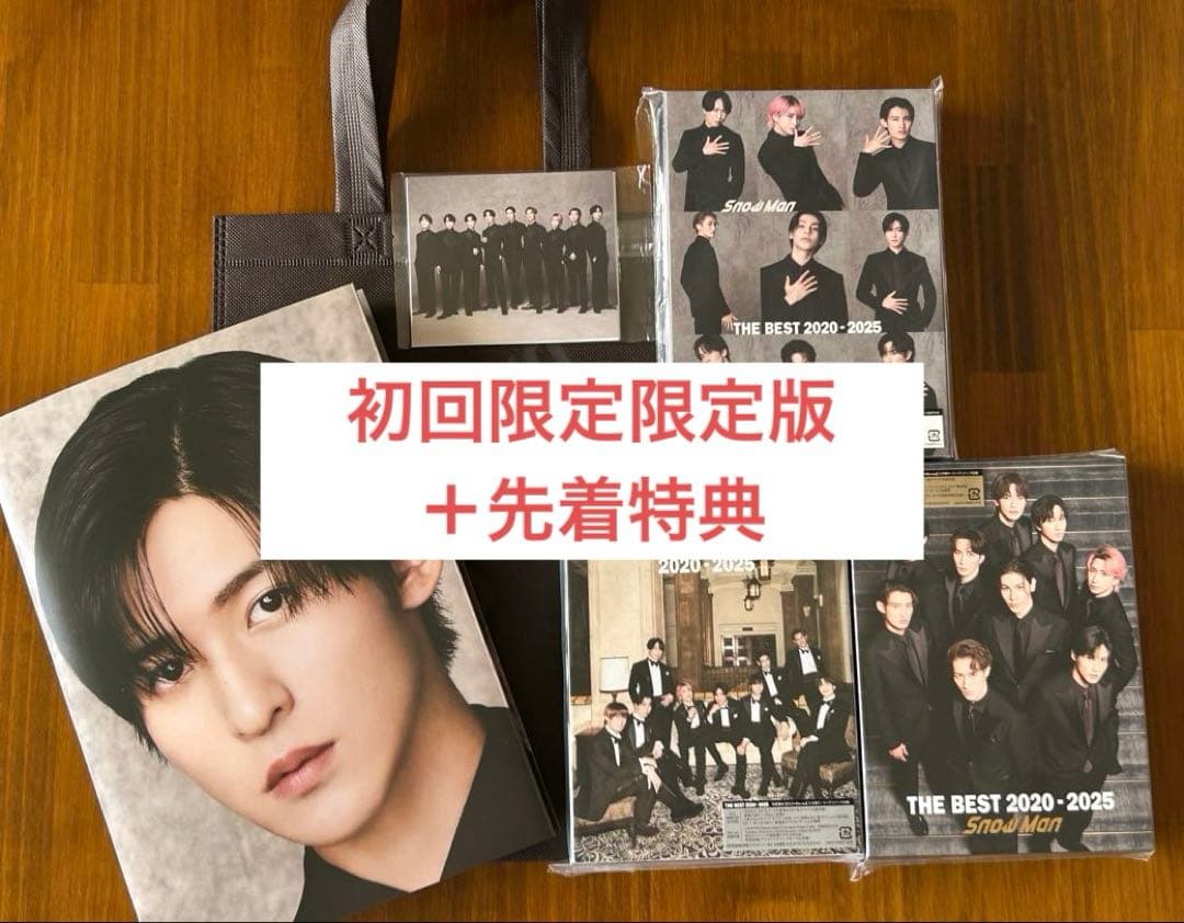 【先着特典】 Man THE BEST 2020-2025