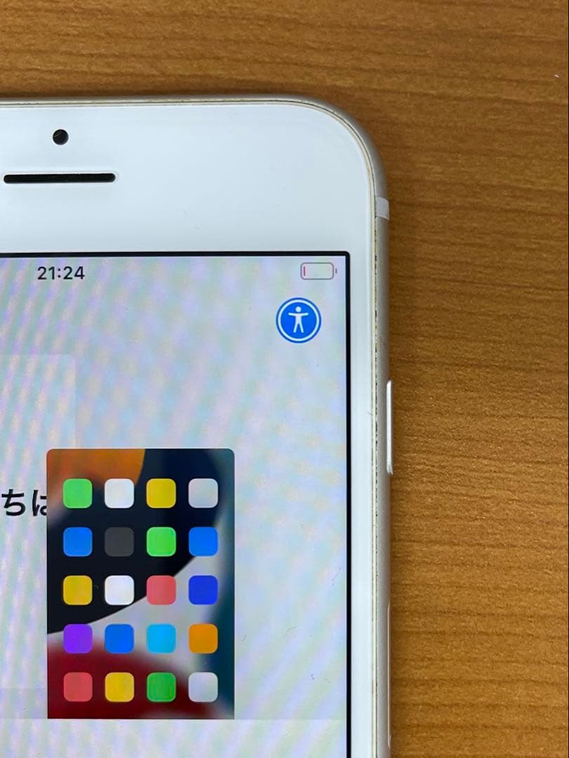 お*り様 動作確認済み iPhone 8 64GB ID L9037