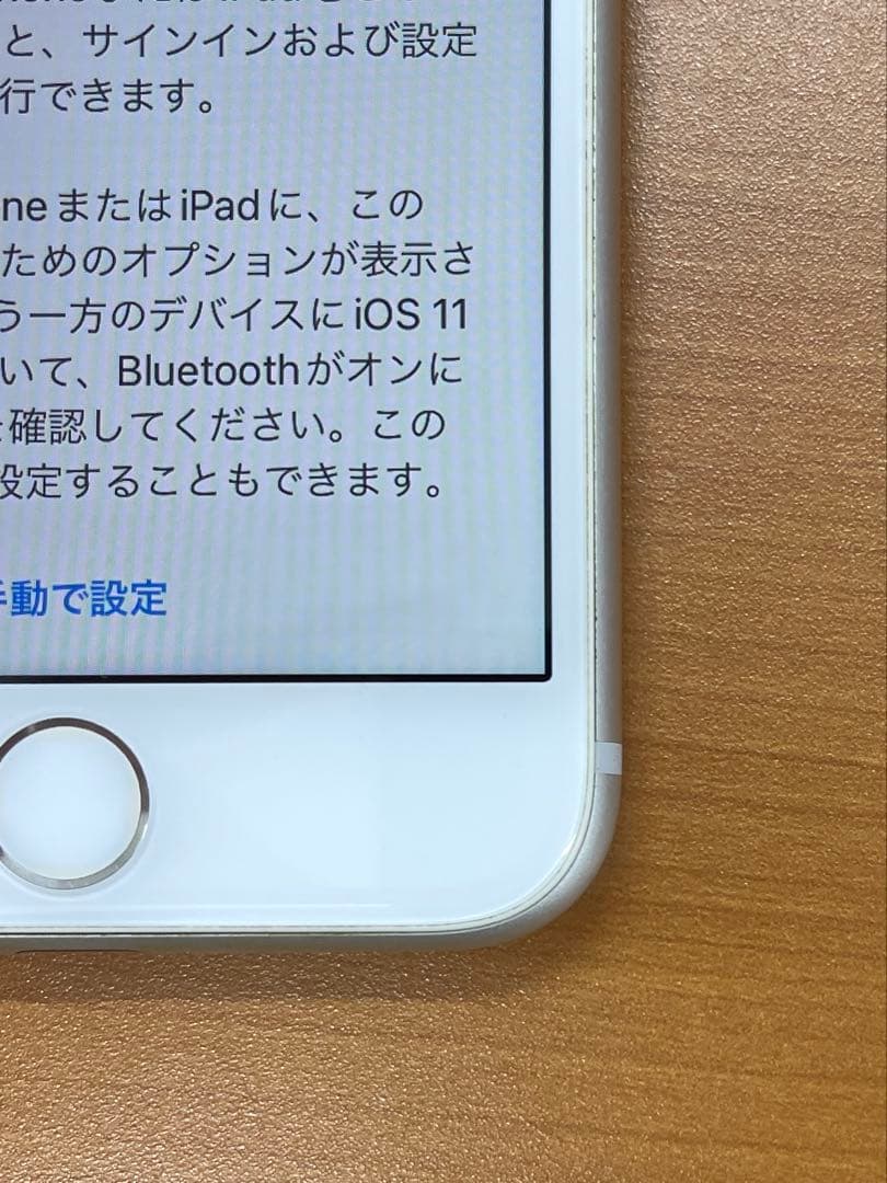 お*り様 動作確認済み iPhone 8 64GB ID L9037