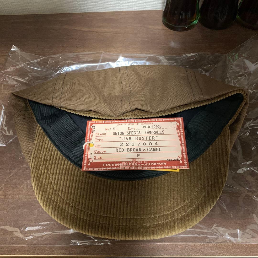 フリーホイーラーズ ジャムバスター