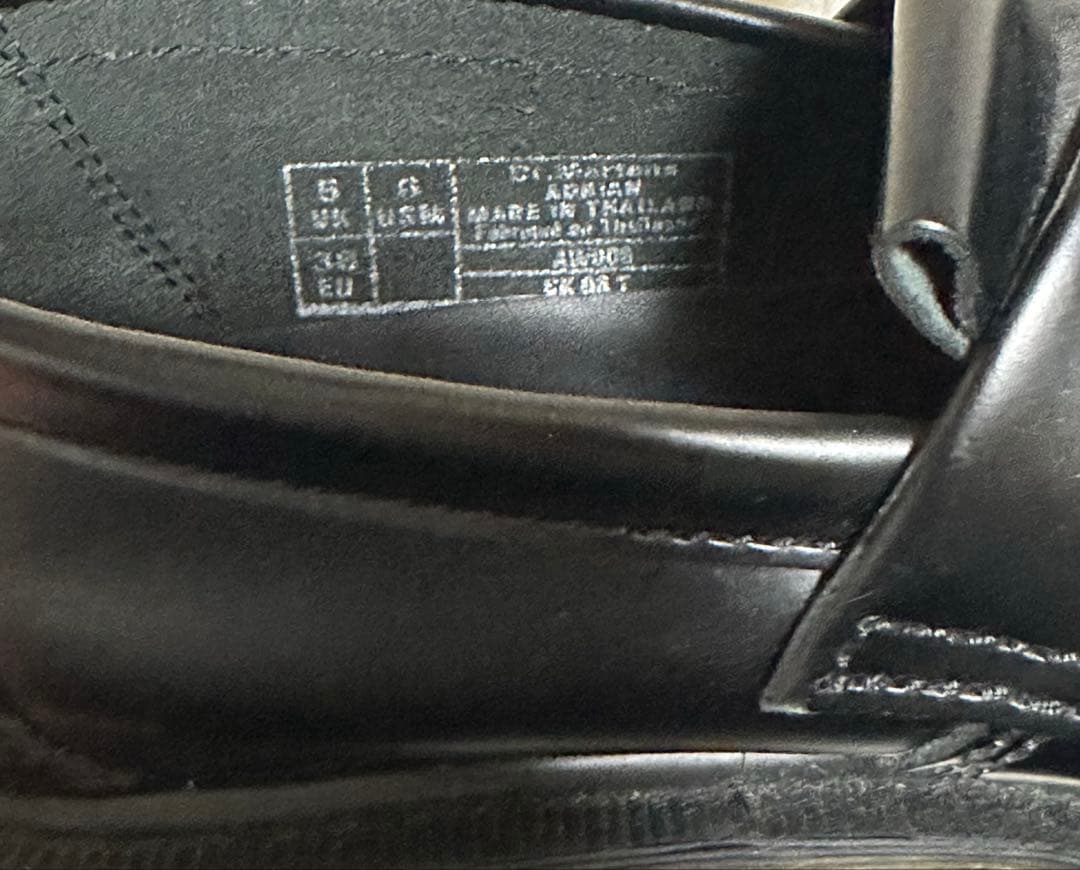 Dr.Martens ADRIAN タッセルローファー