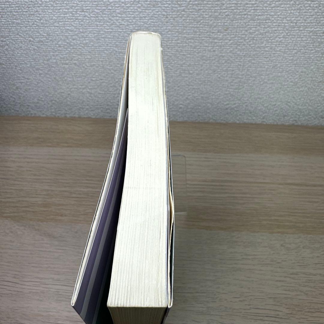 蒸気・高温水システム : 配管系の設計から施工まで