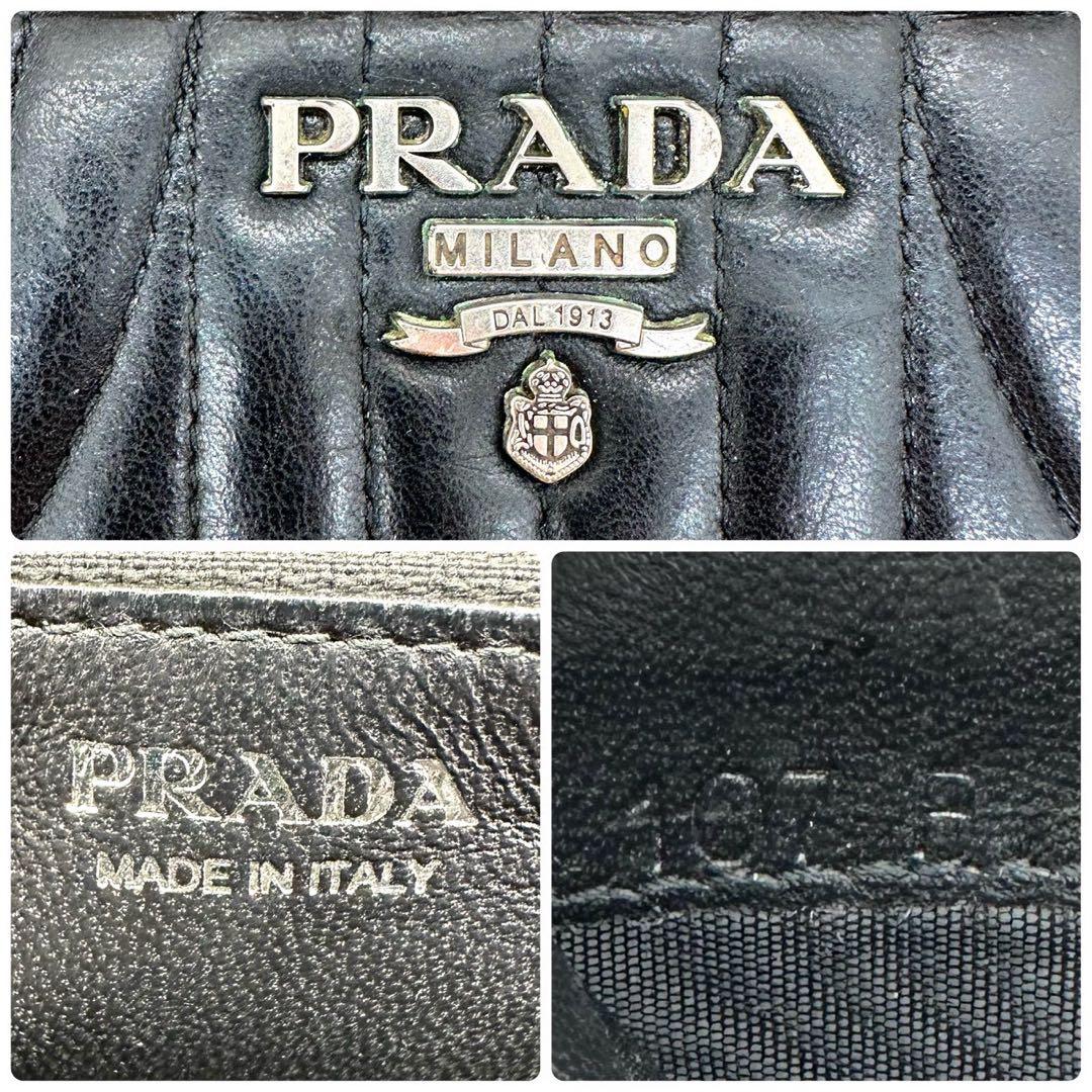 【美品】プラダ 長財布 ラウンドファスナー ブラック ダイアグラム シルバーロゴ