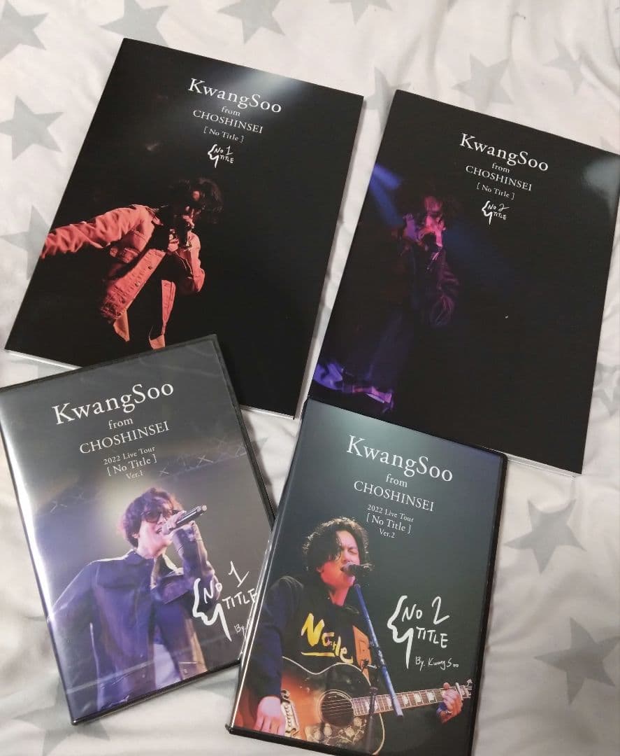 グァンスBirthday 特別セット