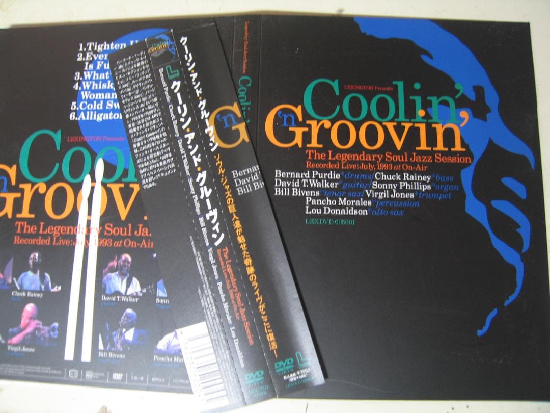 無傷DVD クーリン・アンド・グルーヴィン Coolin”N Groovin’