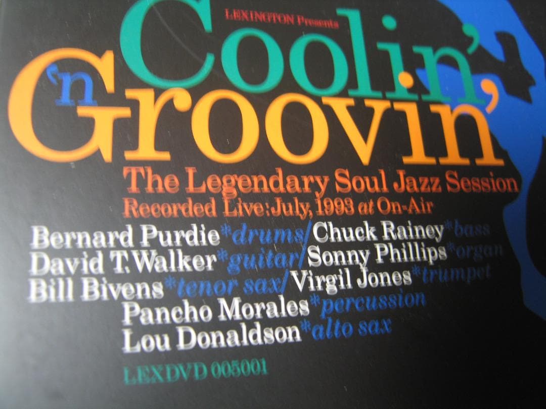 無傷DVD クーリン・アンド・グルーヴィン Coolin”N Groovin’