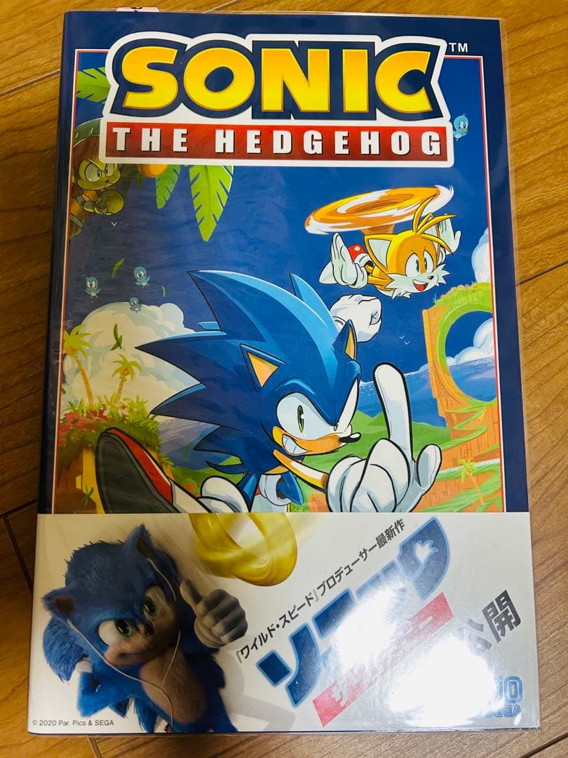 ソニック アメコミ
