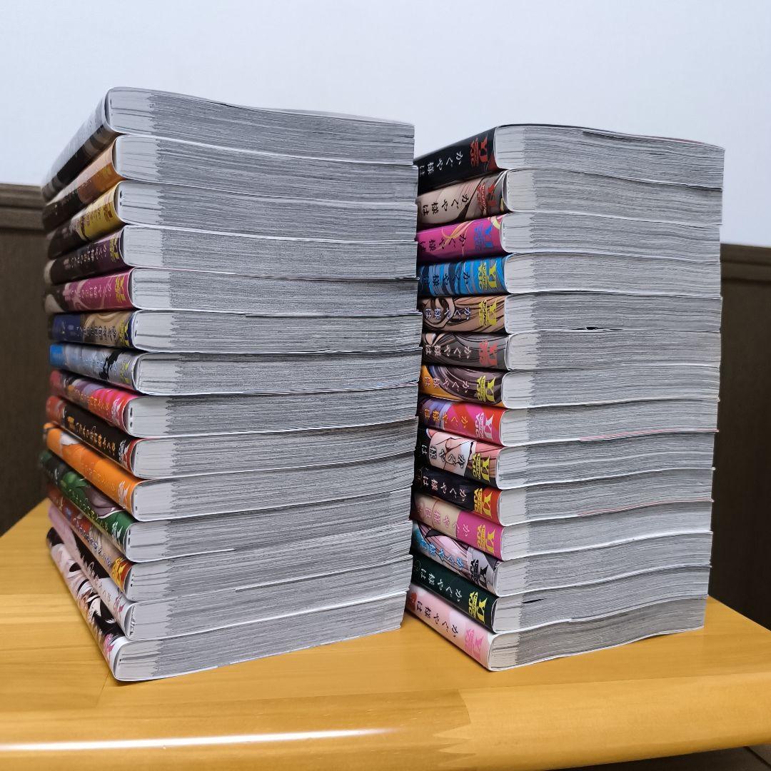 かぐや様は告らせたい ～天才たちの恋愛頭脳戦～　1〜28　全巻