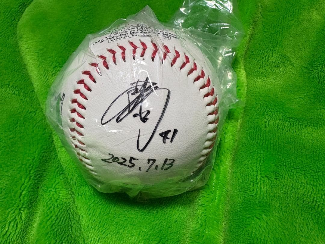 か*ず様 【前田悠伍】プロ初勝利記念グッズ　直筆サイン入りボール