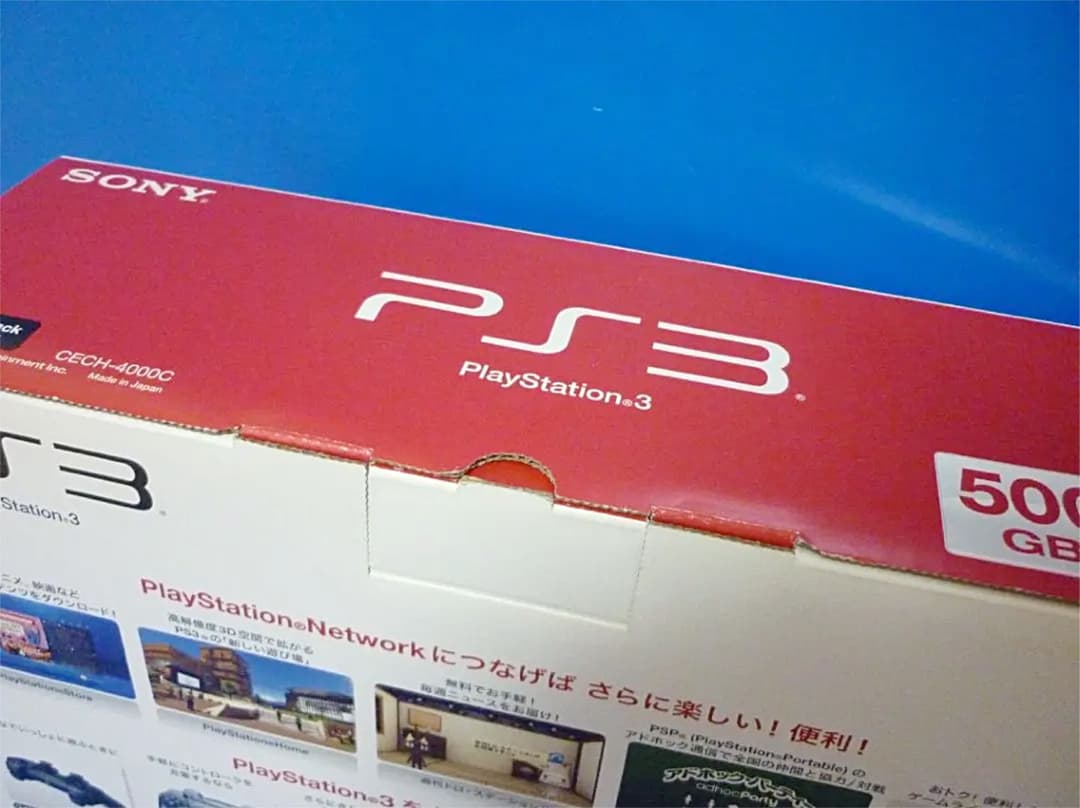 【新品 / SONY】PlayStation3 PS3 CECH-4000C