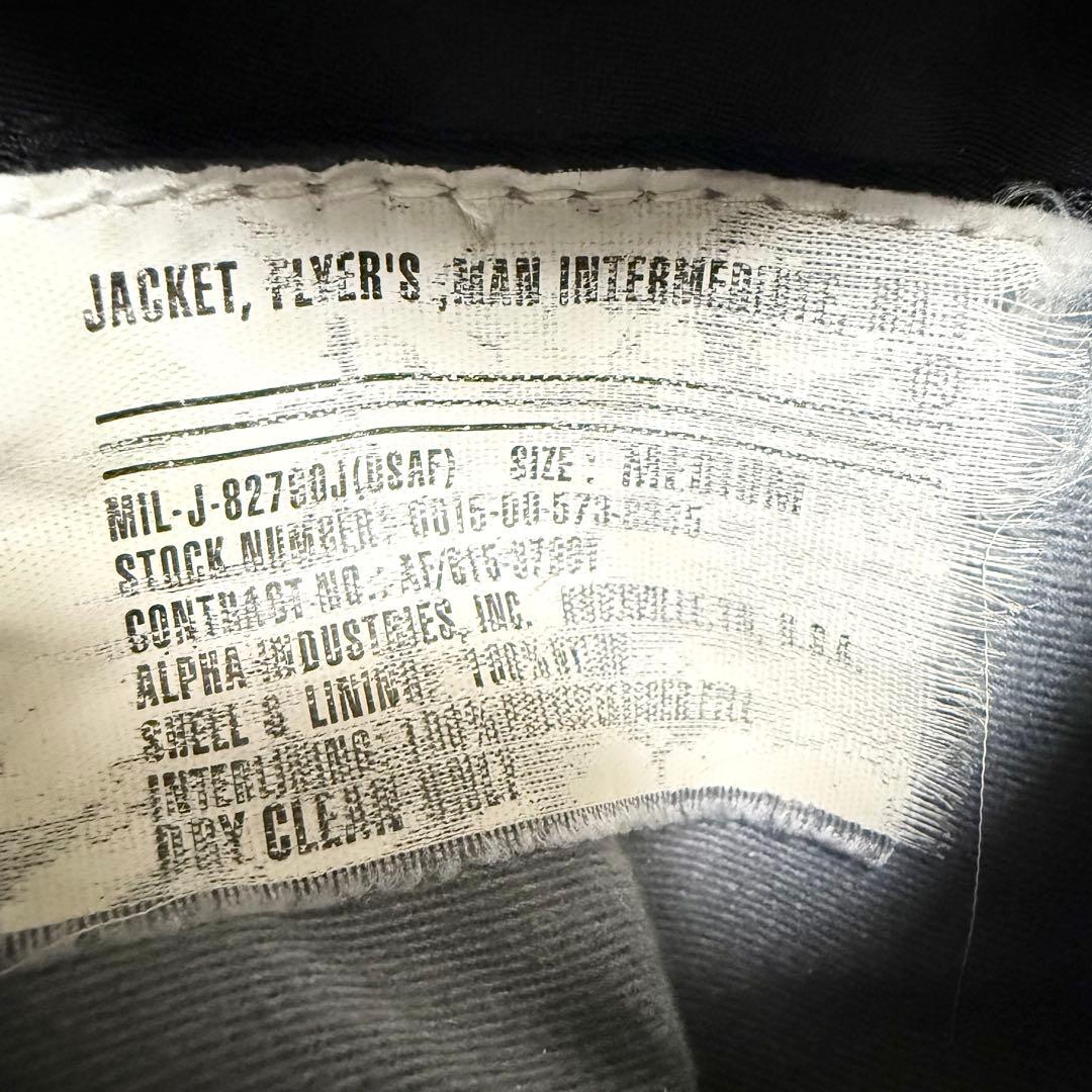 アルファma1 ジャケット フライトジャケット ブラック M