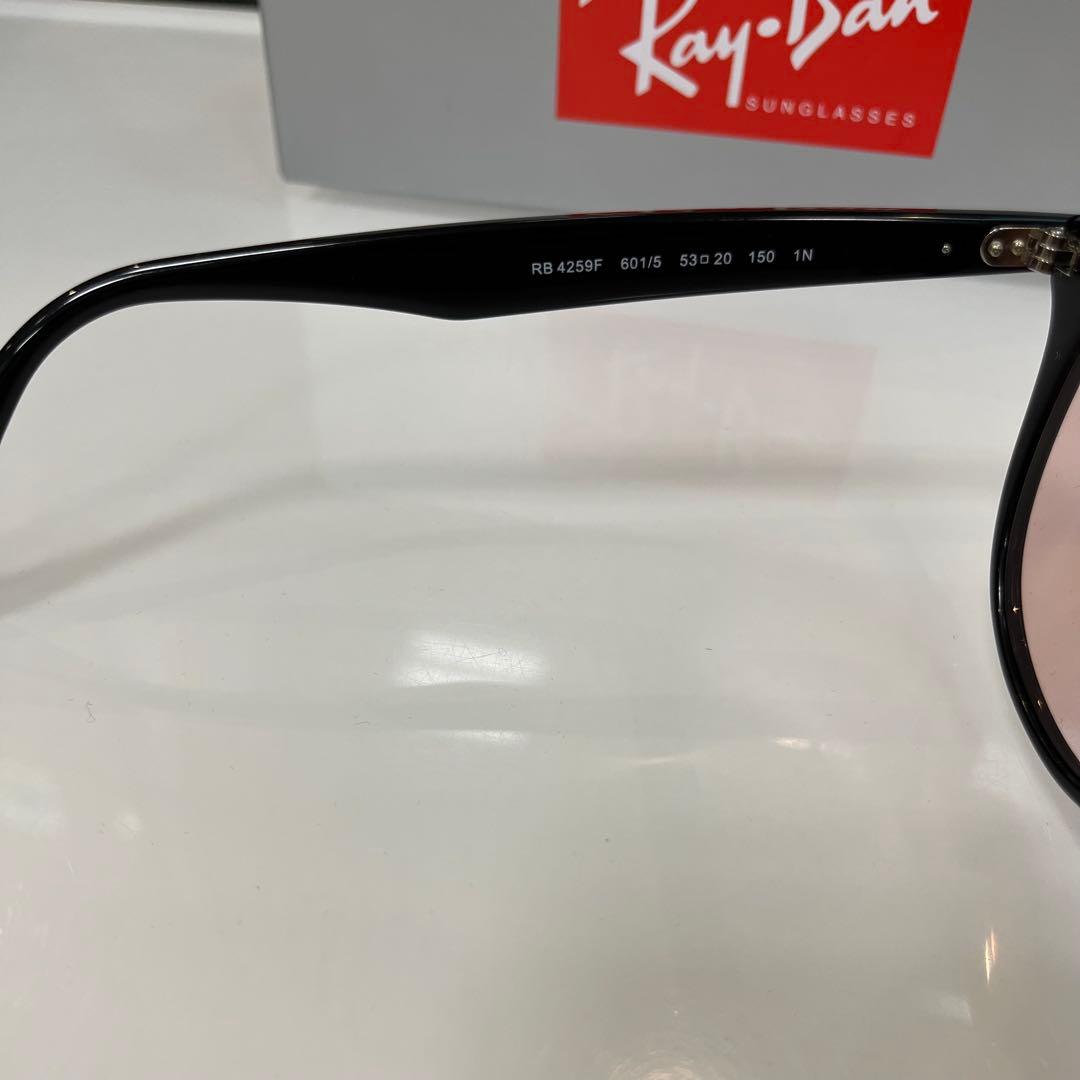 横浜即発！新色正規品RayBan レイバンサングラス RB4259F 601/5