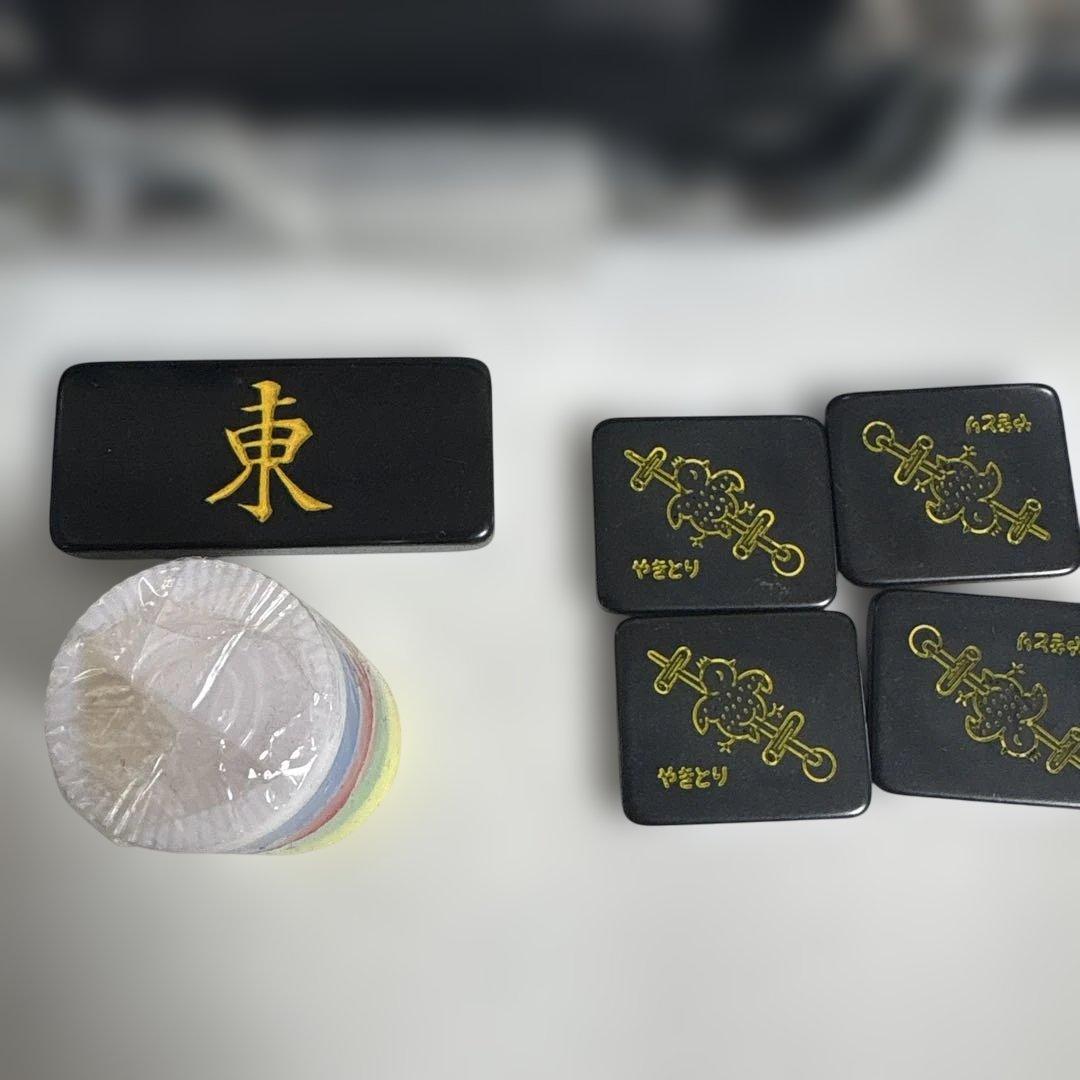 高級重量麻雀牌「般若」オールブラック　ダイヤ牌