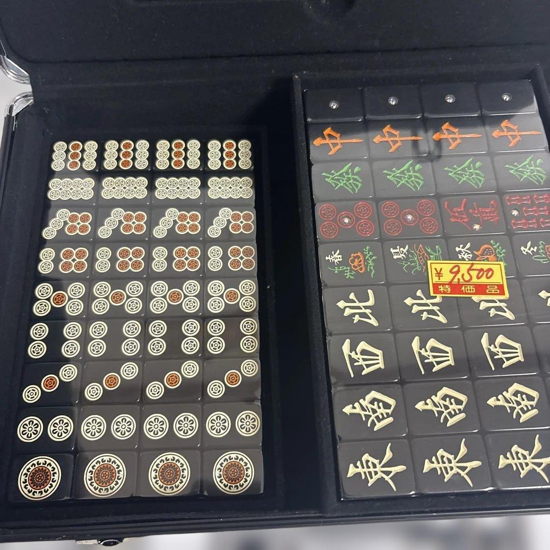 高級重量麻雀牌「般若」オールブラック　ダイヤ牌