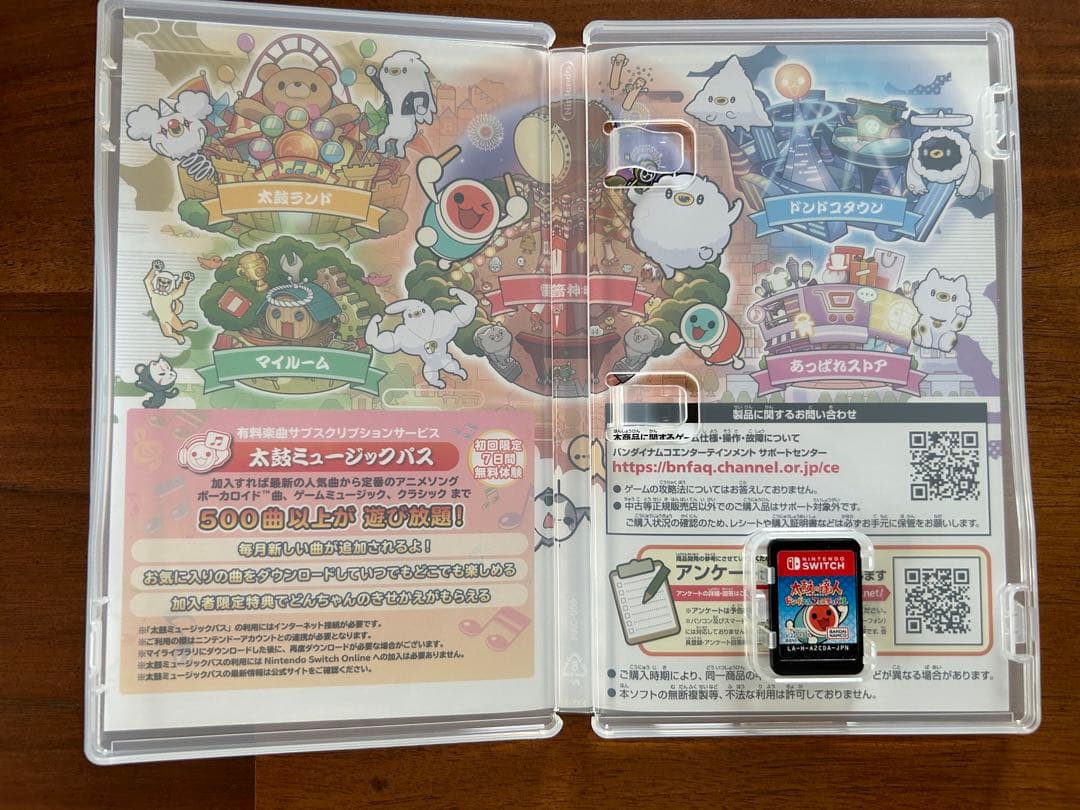 Switch 太鼓の達人 ドンダフルフェスティバル 太鼓とバチセット