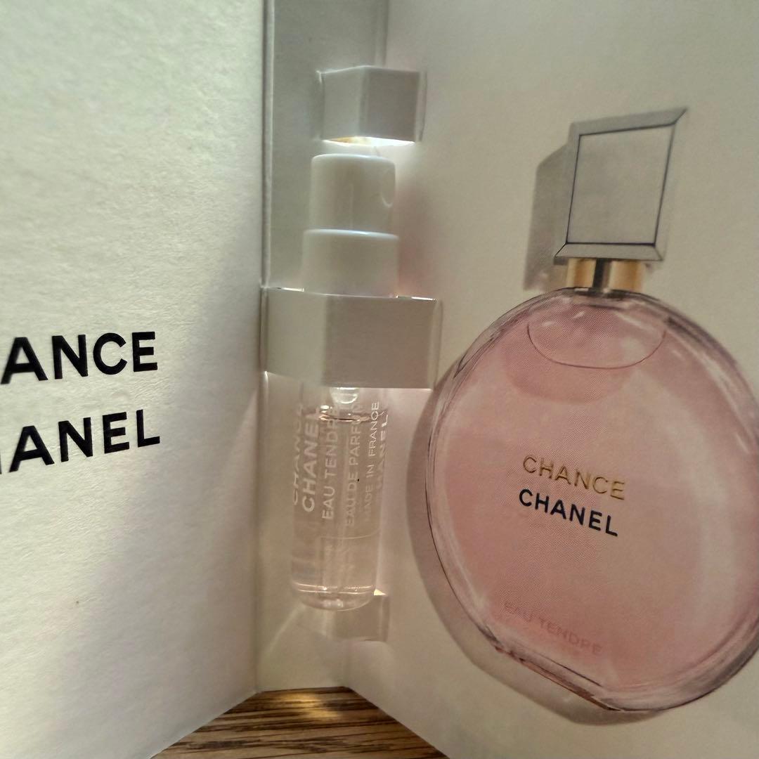 CHANEL/#387 ルージュ ヌワール、チャンス オー タンドゥル1.5ml