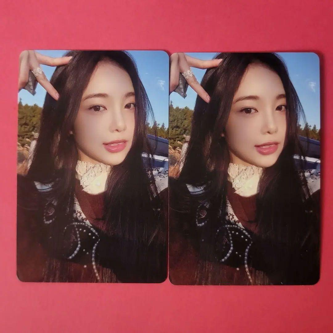 Hearts2Hearts H2H イアン The Chase HMV 2枚