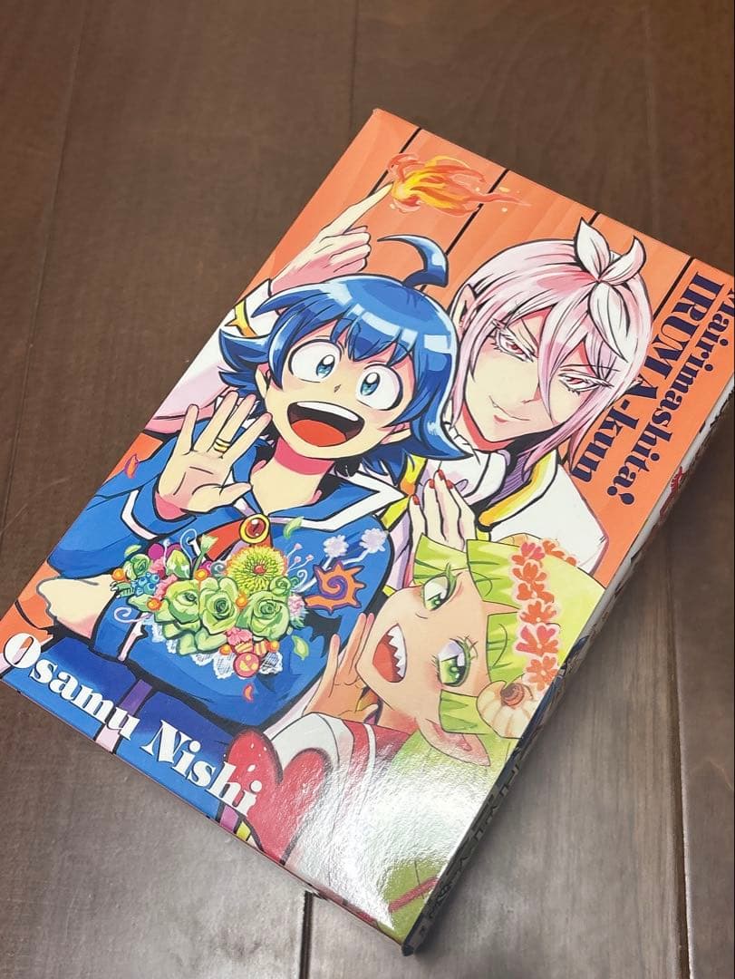 【 31巻〜新品 】魔入りました入間くん 1~43巻セット＋おまけ付き