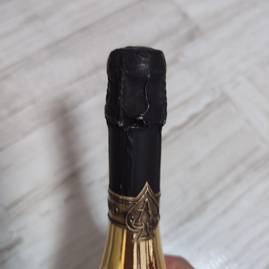 アルマンドゴールドシャンパン 750ml