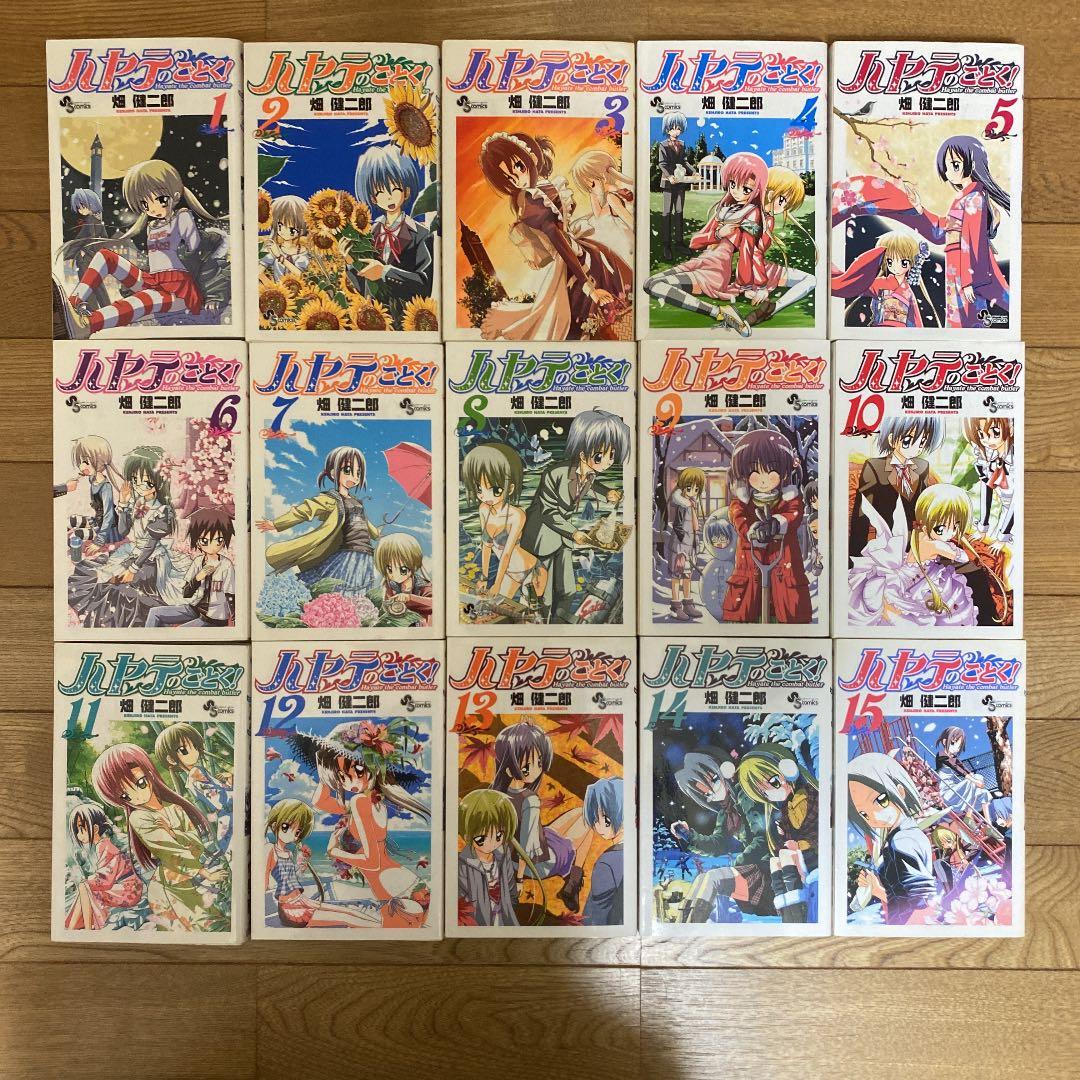 ハヤテのごとく！全巻（1〜52巻）＋特典DVD2枚