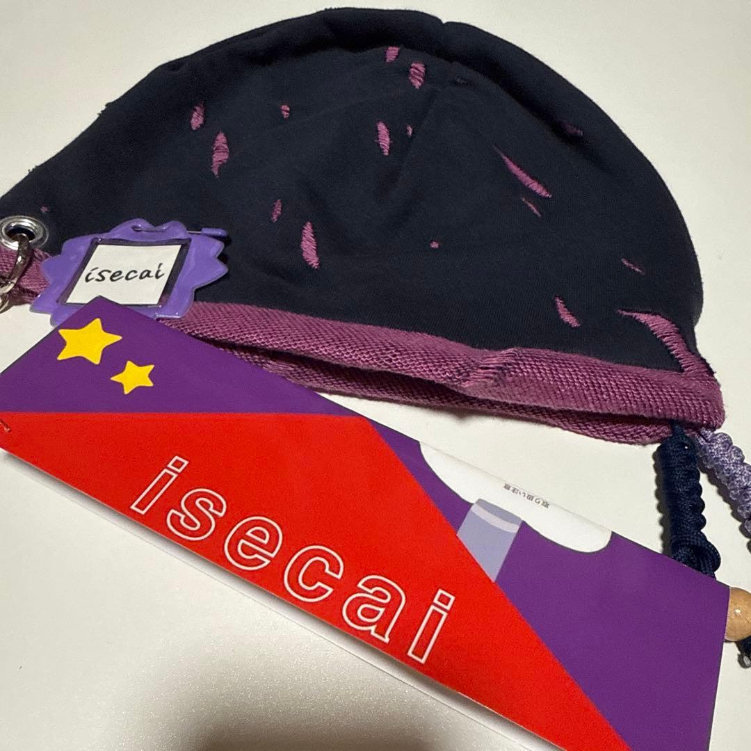 Whimgy Beanie Blue×Pink isecai