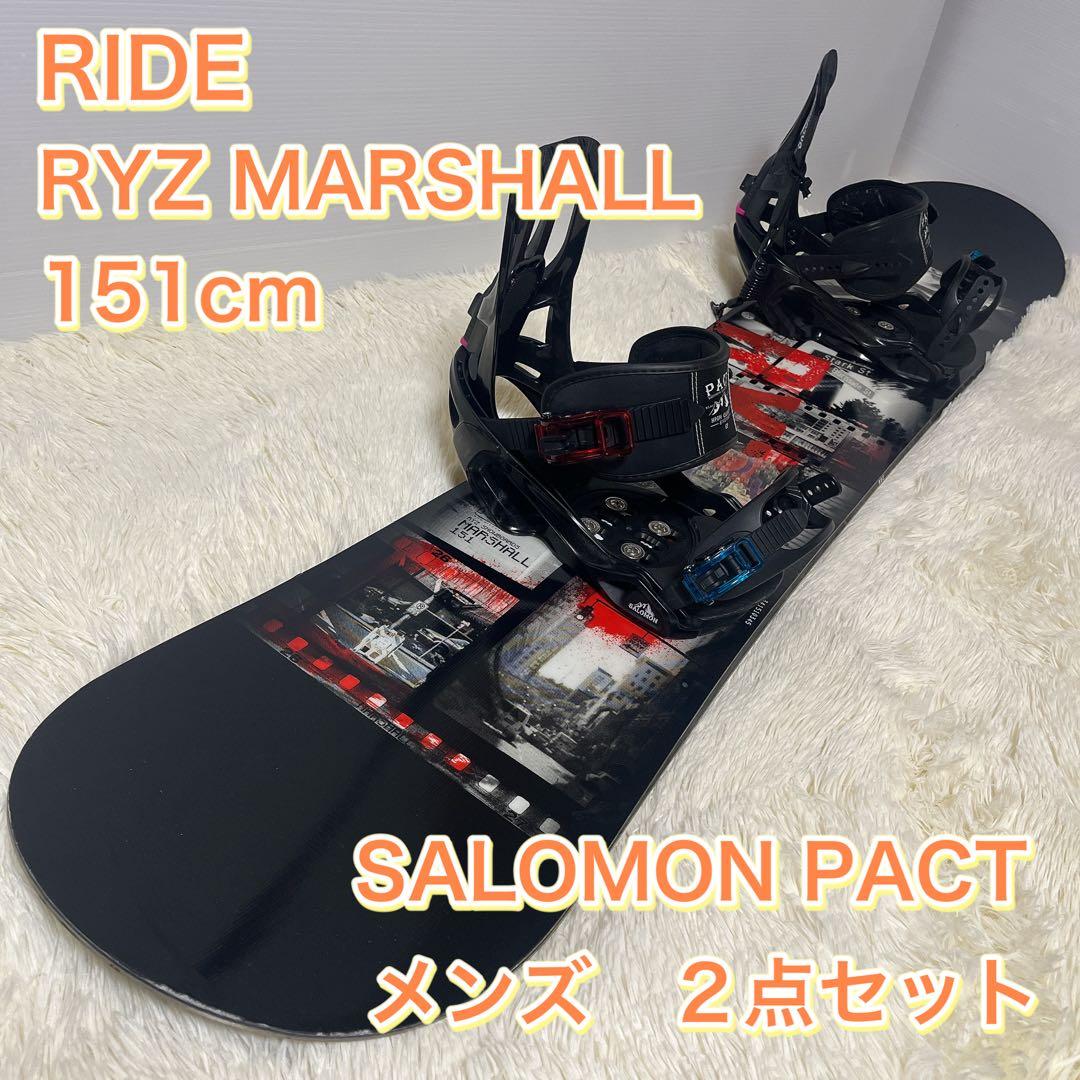 RIDE RYZ MARSHALL SALOMON PACT メンズ２点セット