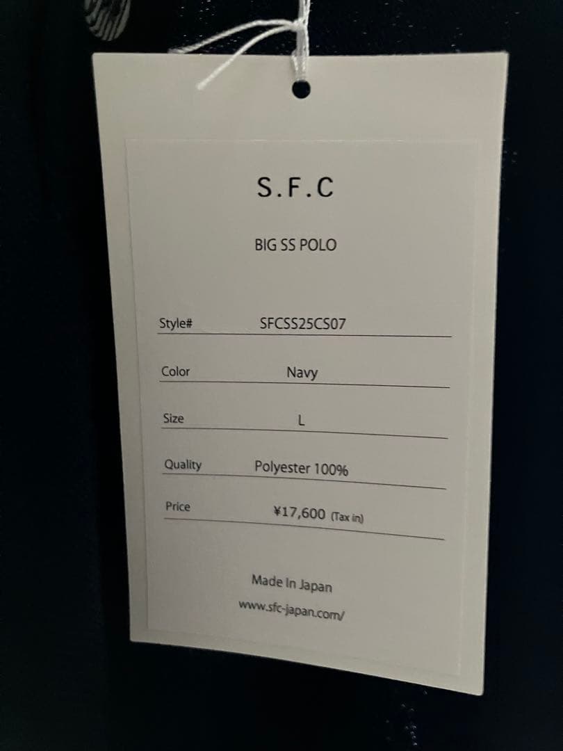 最終値下【新品・未使用】S.F.C ( エスエフシー ) BIG SS POLO
