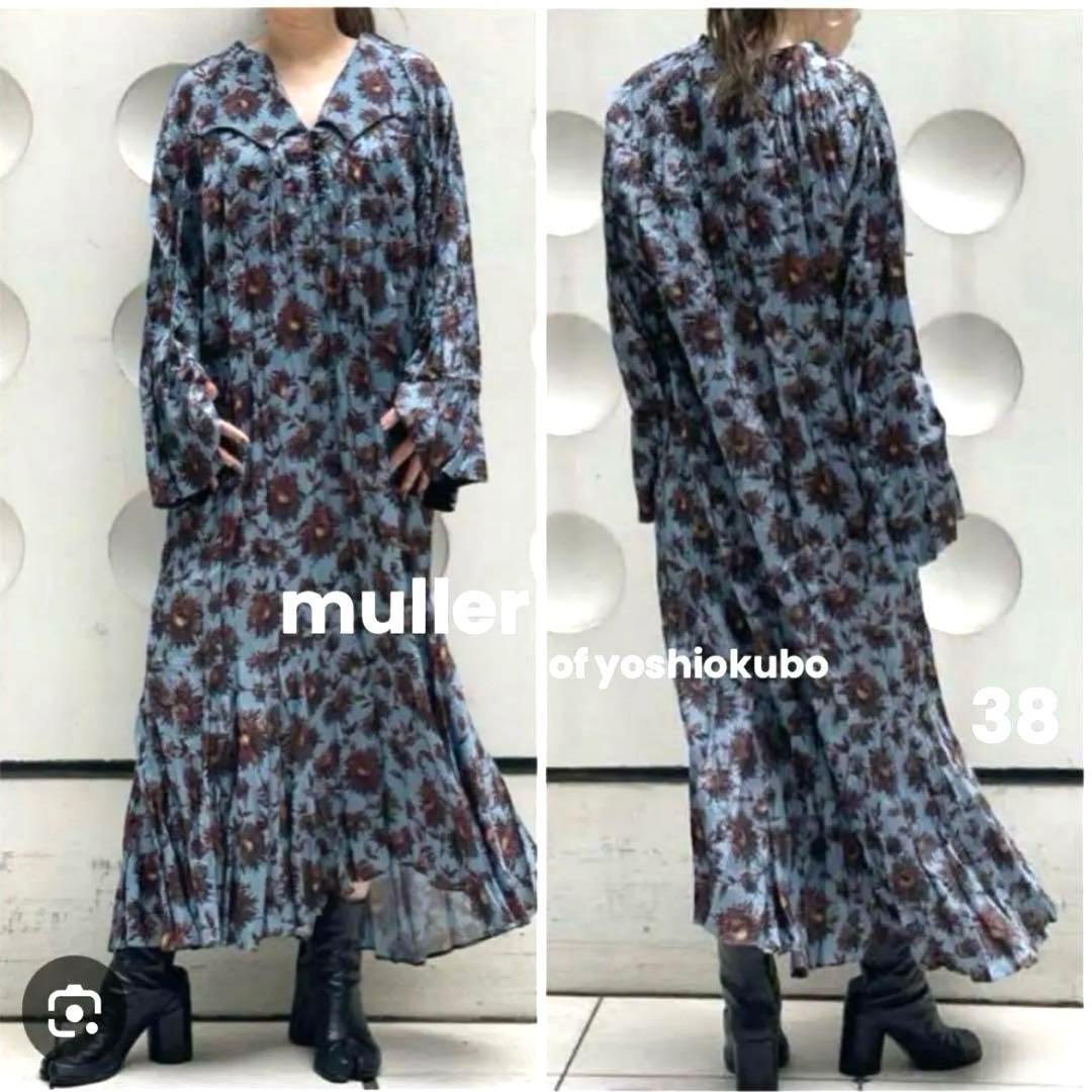 muller of yoshiokuboグラナダドレス 花柄ロングワンピース