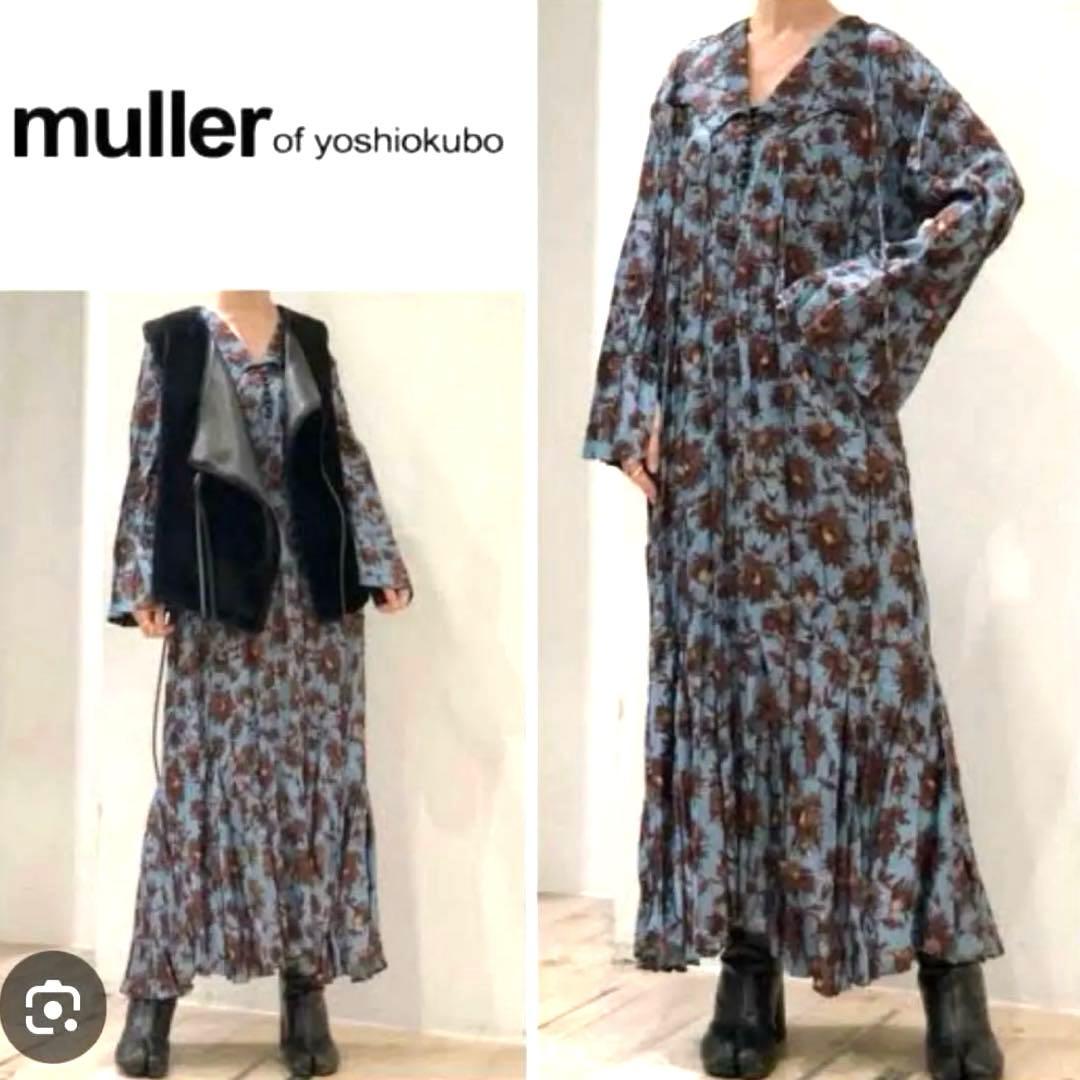 muller of yoshiokuboグラナダドレス 花柄ロングワンピース