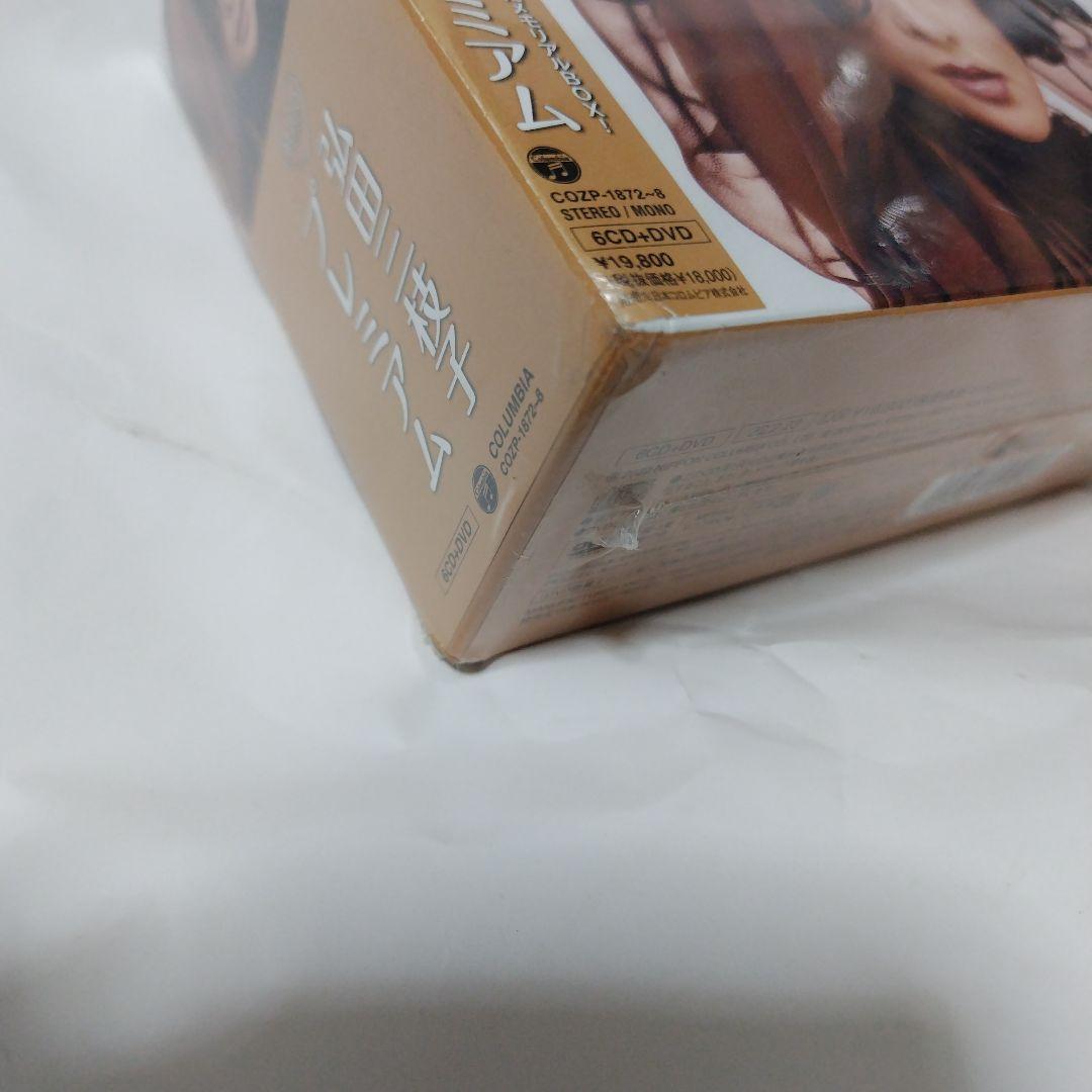 弘田三枝子・プレミアム CD+DVD