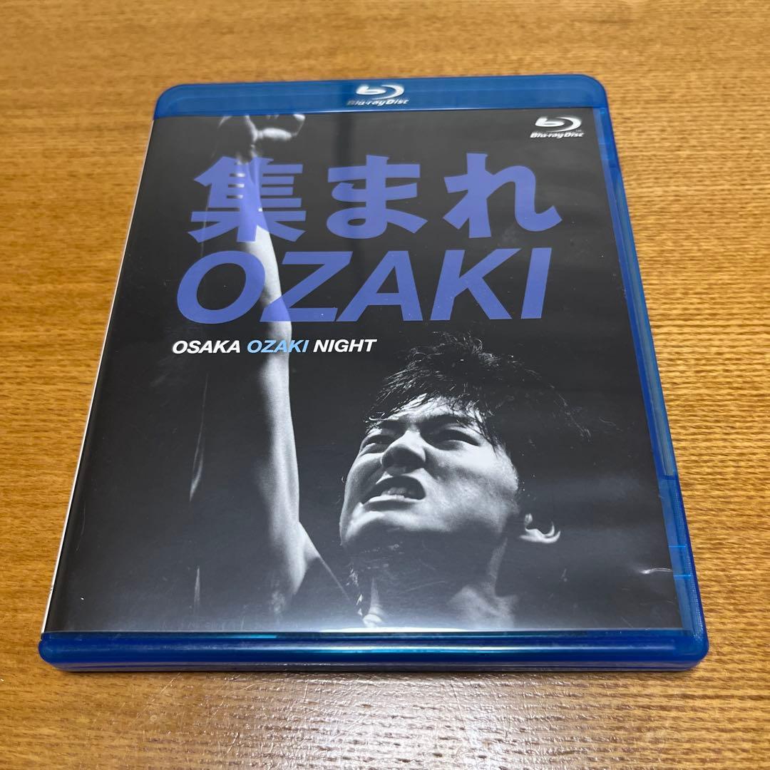 値下げ！Blu-rayディスク集まれOZAKI～OSAKA OZAKINIGHT