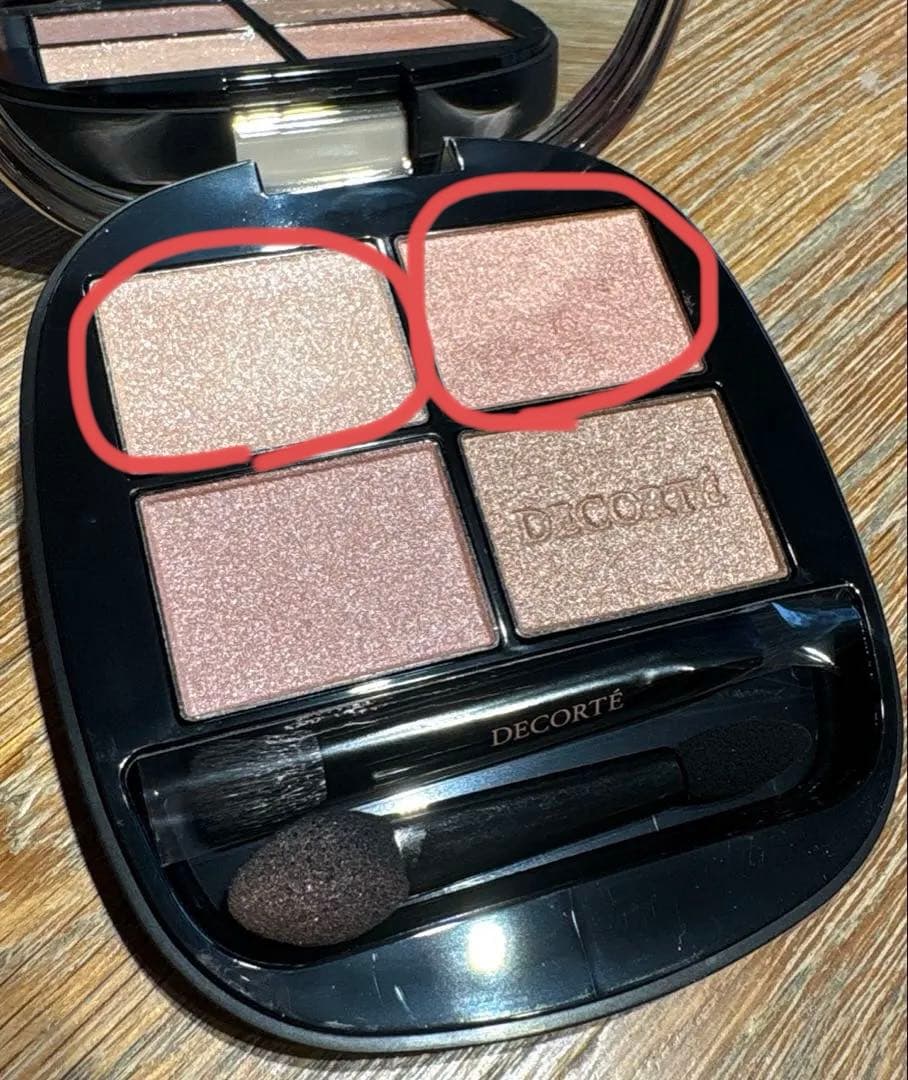 コスメデコルテ　スキンシャドウデザイニングパレット10 おまけ付き