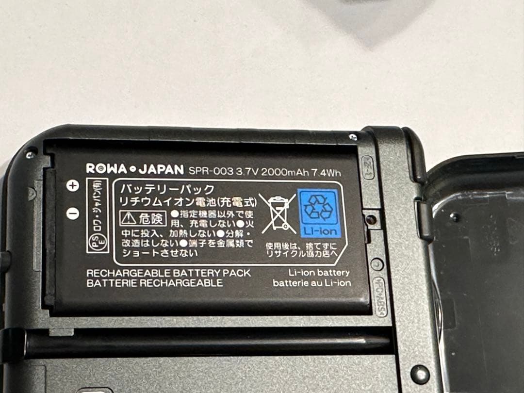 Nintendo Switch NEW NINTENDO 3DS LL